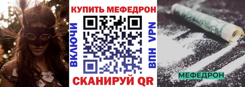 Наркота Медвежьегорск Гашиш Марихуана АМФ Мефедрон