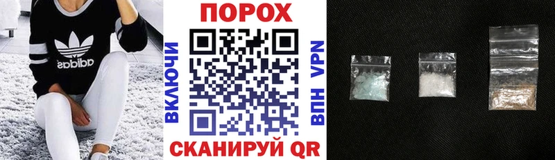 kraken ТОР Медвежьегорск мориарти Telegram АМФ 97%