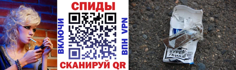 где найти Медвежьегорск БУТИРАТ BDO 33%