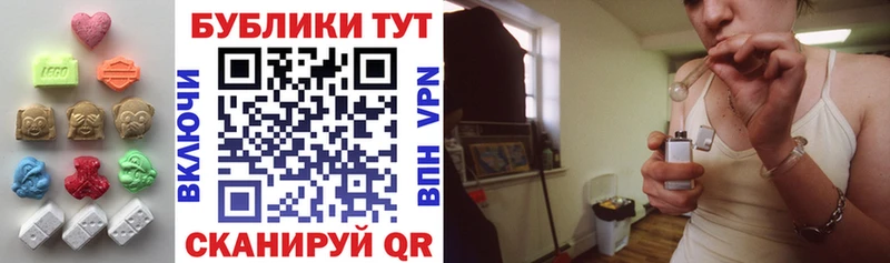 ЭКСТАЗИ Punisher  купить наркоту  Медвежьегорск 