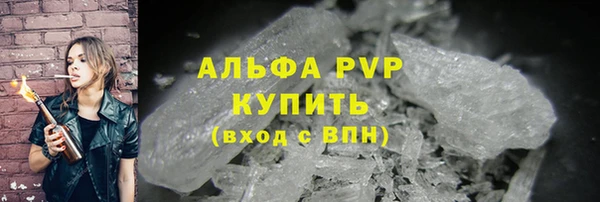 амфетамин Богданович
