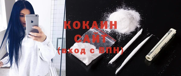 амфетамин Богданович