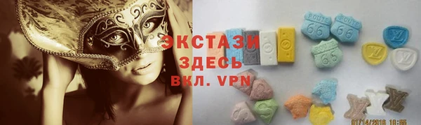 амфетамин Богданович