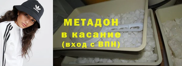 амфетамин Богданович