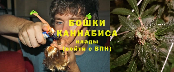 амфетамин Богданович