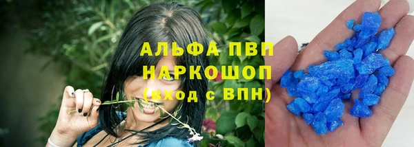 винт Богородск