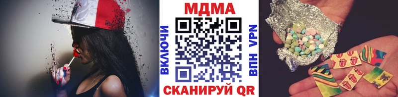 MDMA молли  где можно купить наркотик  Медвежьегорск 