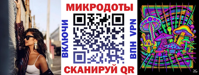 Галлюциногенные грибы MAGIC MUSHROOMS  где продают наркотики  Медвежьегорск 