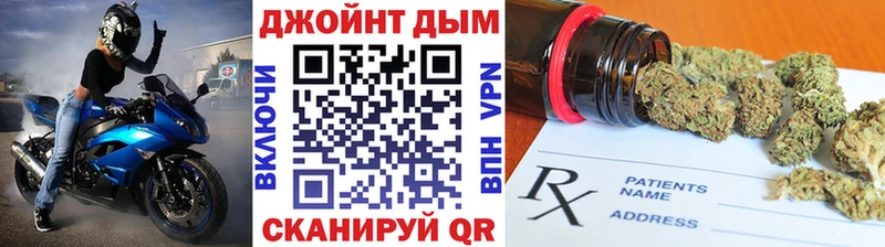 Шишки марихуана гибрид  купить   Медвежьегорск 